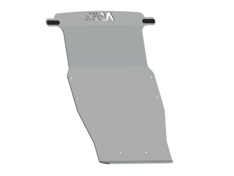 Ski de protection avant en aluminium de 8mm pour Land Rover Discovery IV et Range Sport N4-Offroad