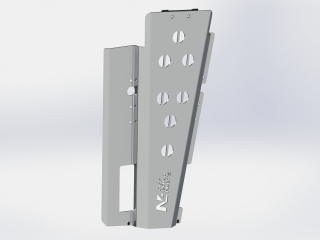 Ski de protection central en aluminium de 6mm pour Ford Kuga 4x4 2016-2020 Ski de protection central en aluminium de 6mm pour Ford Kuga 4x4 2016-2020