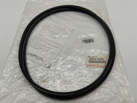 Courroie accessoire LJ70 LJ73 1985-1989 et Hilux - La paire