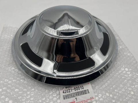 Enjoliveur vintage chromé fermé de jantes à crochets Land Cruiser Enjoliveur vintage chromé fermé de jantes à crochets Land Cruiser