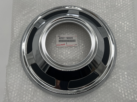 Enjoliveur vintage chromé ouvert de jantes à crochets Land Cruiser Enjoliveur vintage chromé ouvert de jantes à crochets Land Cruiser